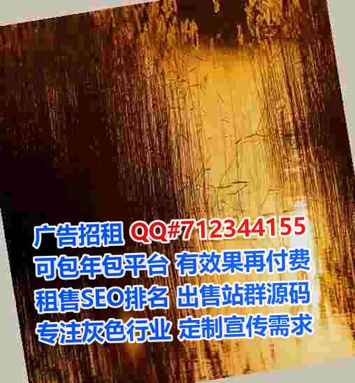 肥西代母环保门市部